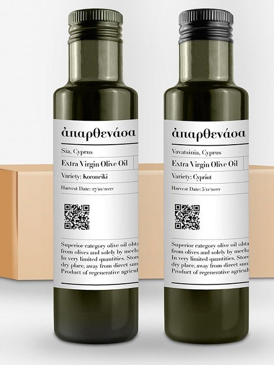 2022 Early Harvest Sample Box by Demetris Taliotis 19 2022 Early Harvest Sample Box Demetris Taliotis Cyprus 20eu uai ARTOLIO Best AOVE, EVOO, Extra virgin olive oil