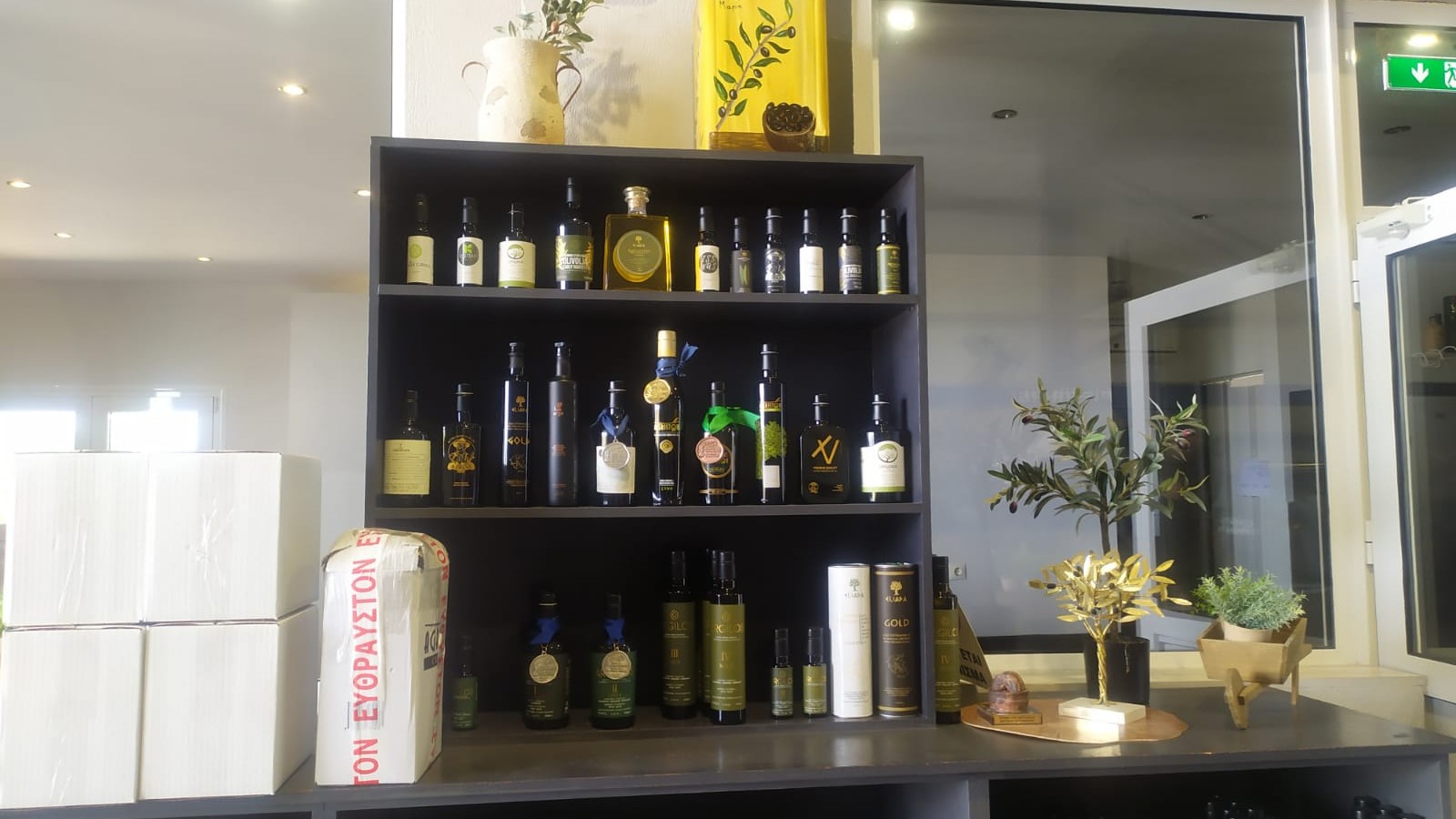 ioannis3 uai ARTOLIO Best AOVE, EVOO, Extra virgin olive oil