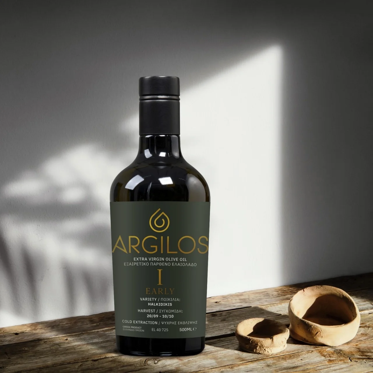 Argilos I EARLY (bottle) by AGRISTON - artolio.world | The Best