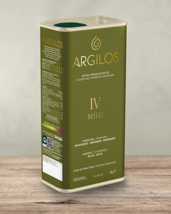 Argilos IV MILD (bottle, tin or bag) by AGRISTON - Image 2